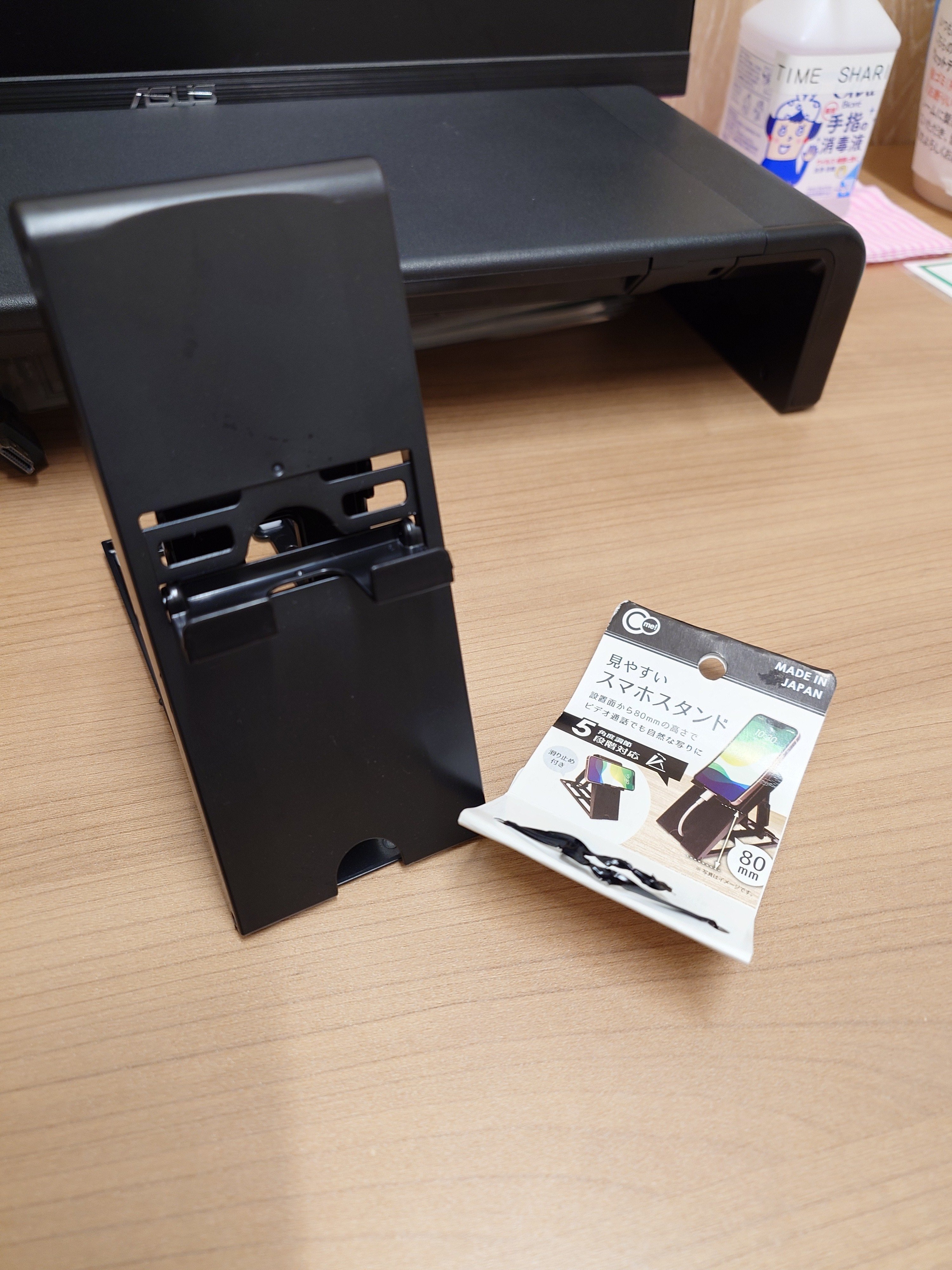 三川華月 はるちゃん食堂グッズ バースデー2024 コンプリートセット