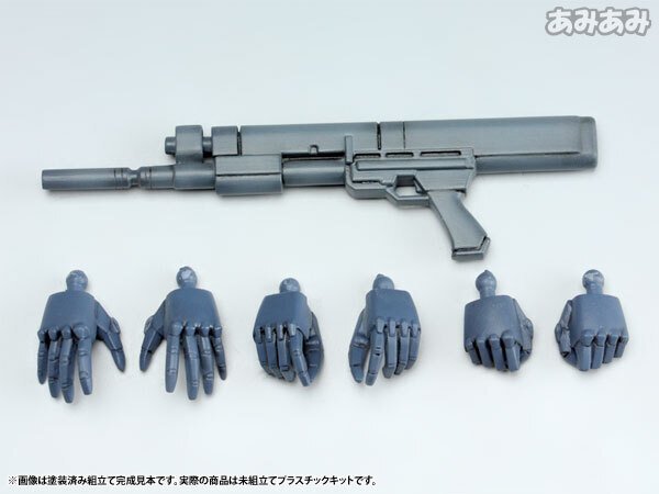 POWERDoLLS2』パワーローダー X-4+（PD-802）装甲歩兵の