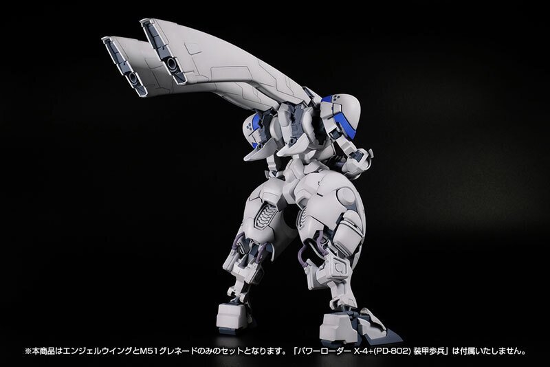 POWERDoLLS2』パワーローダー X-4+（PD-802）装甲歩兵のプラモデルの