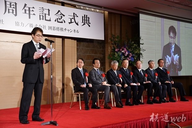 布石大事典　日本棋院 布石大事典 日本棋院 布石大事典 |本 | 通販 | Amazon