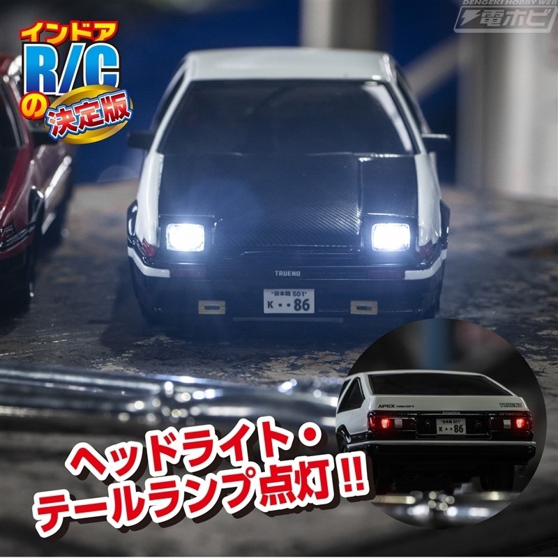 First Mini-Z 頭文字D トヨタ スプリンタートレノ AE86 カーボン