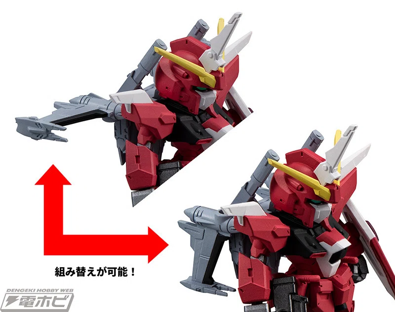 HG ぶ厚 インフィニットジャスティスガンダム弐式 水転写式デカール 蛍光