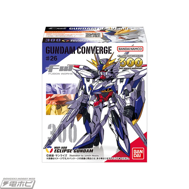 インフィニットジャスティスガンダム弐式も参戦！食玩フィギュア 