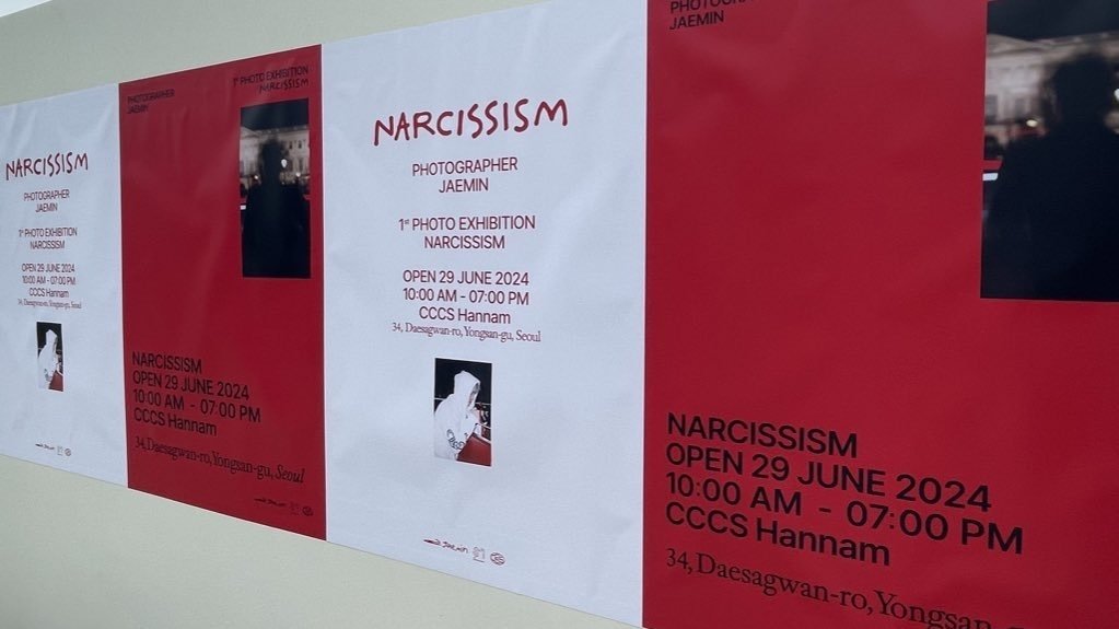 NARCISSISM|name NARCISSISM|name