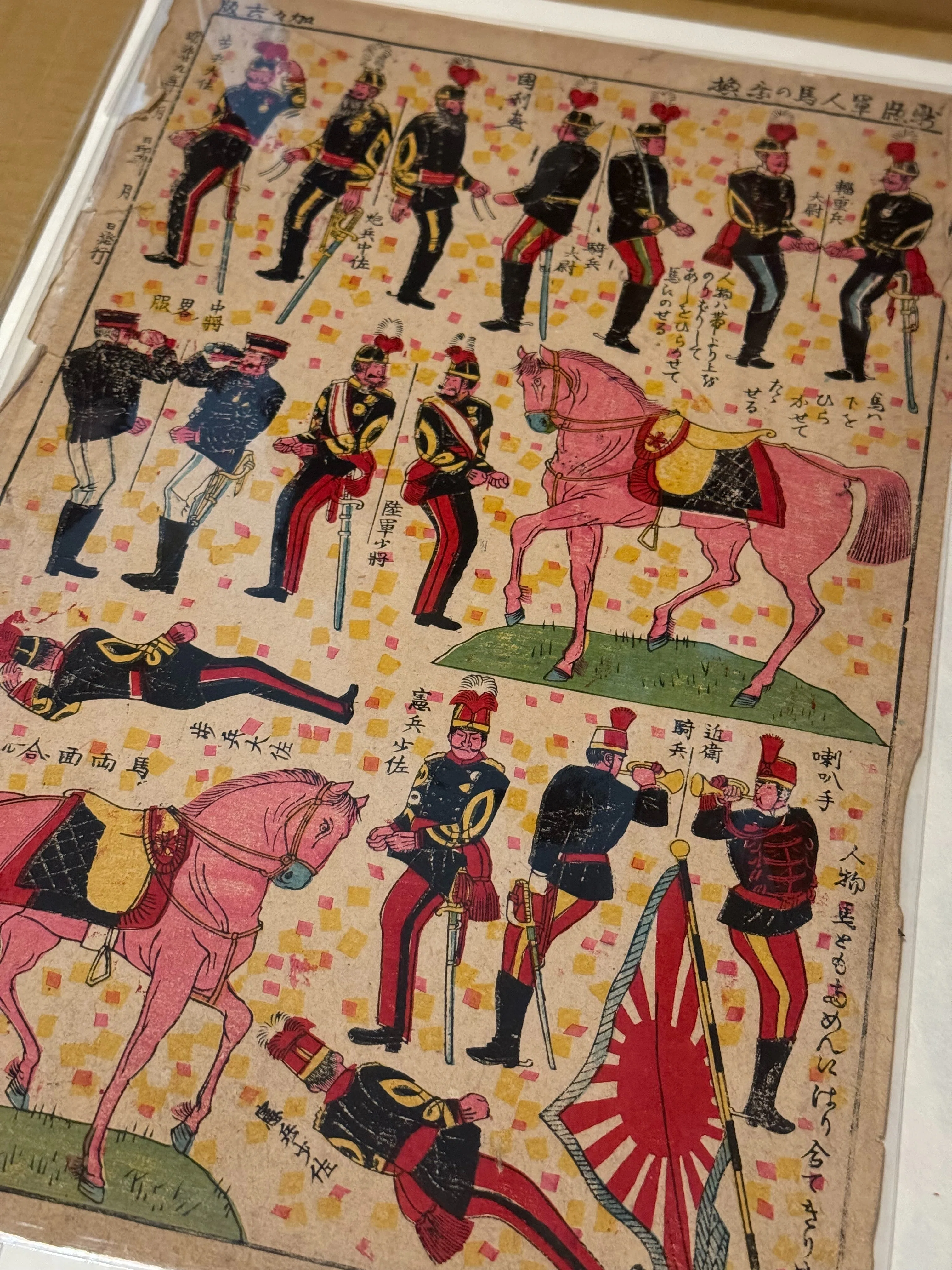立体で日露戦争などの戦闘場面を再現する「組上」「おもちゃ絵」は