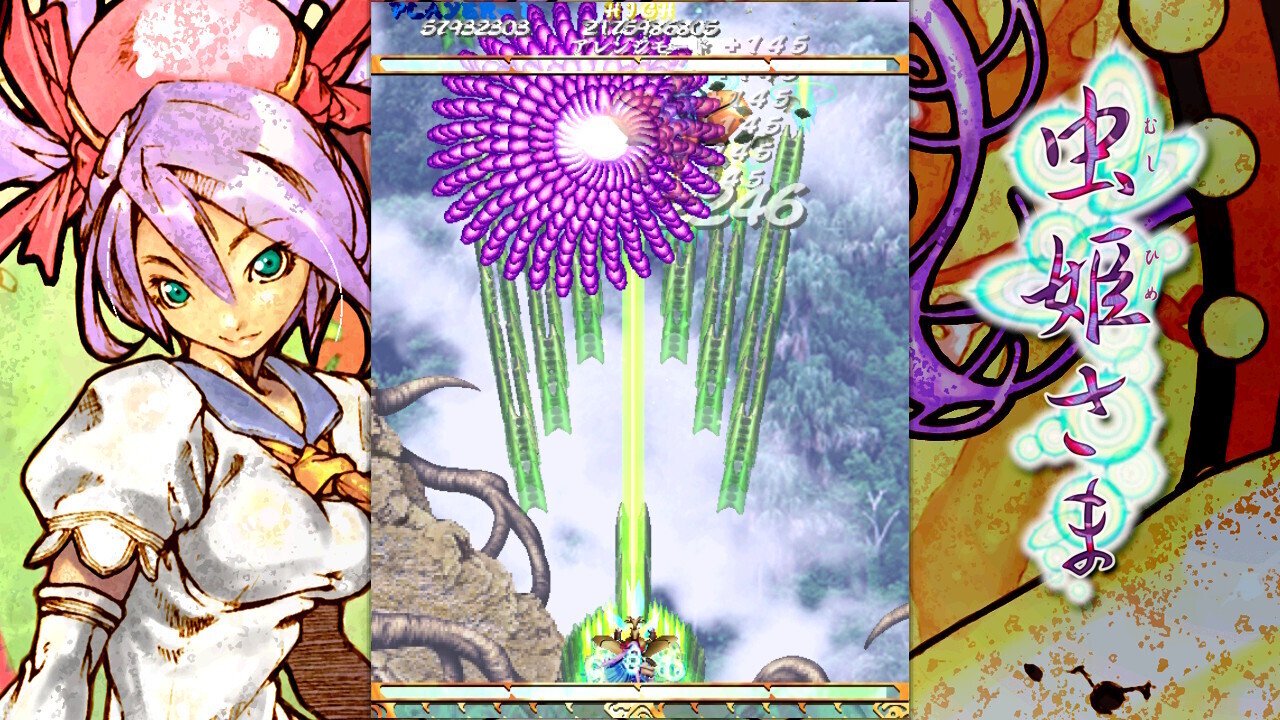 ゲー選かけ流しvol.14 『虫姫さま』｜coc967