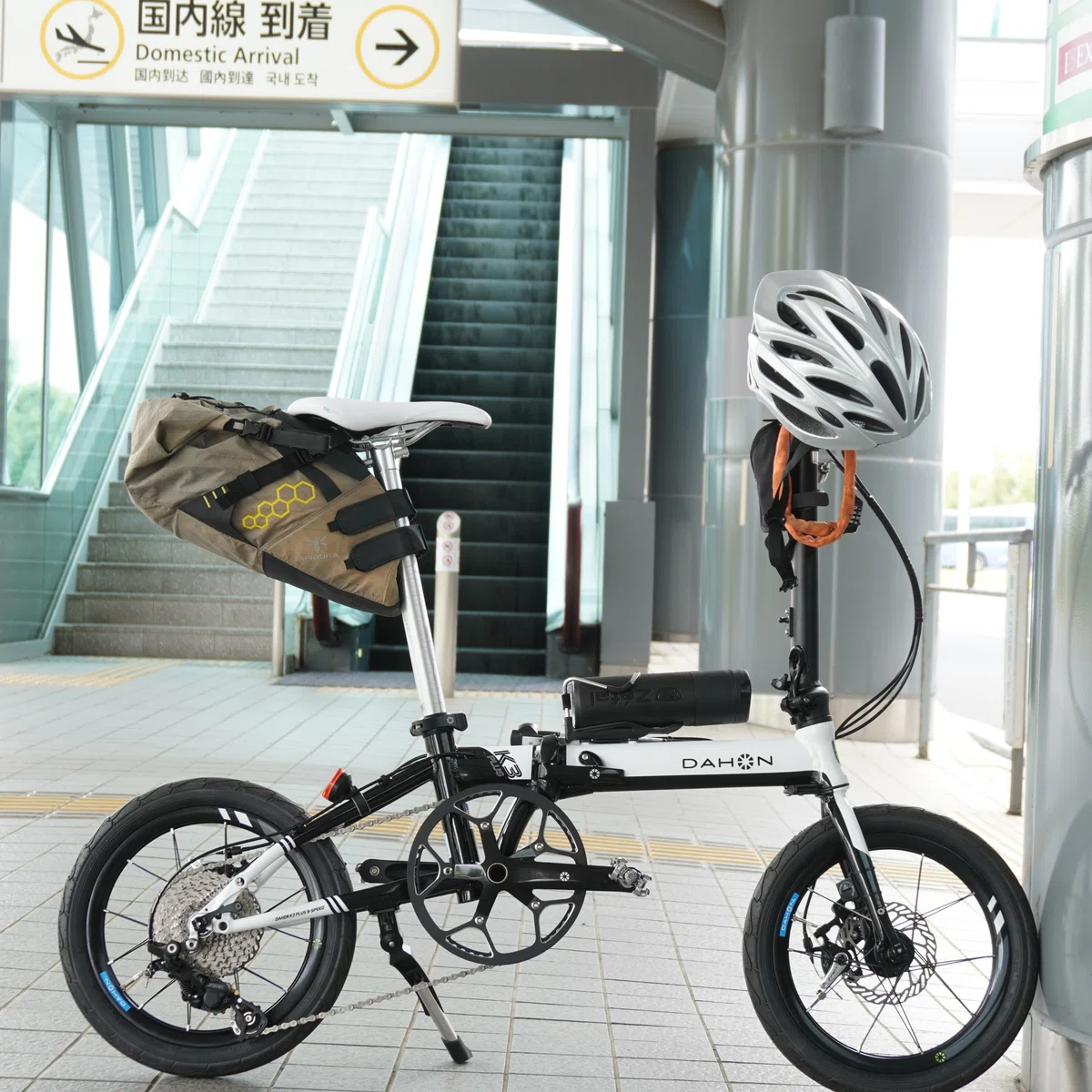 DAHON K3 PLUS〜日本未発売の折りたたみ自転車を入手して旅に出よう 