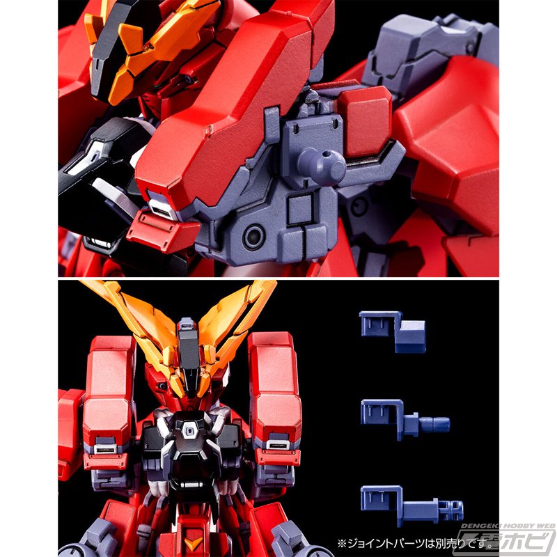 ガンプラ「MG リ・ガズィ(逆襲のシャアVer.)」と「HG ガンダム ガンプラ「MG リ・ガズィ(逆襲のシャアVer.)」と「HG ガンダム