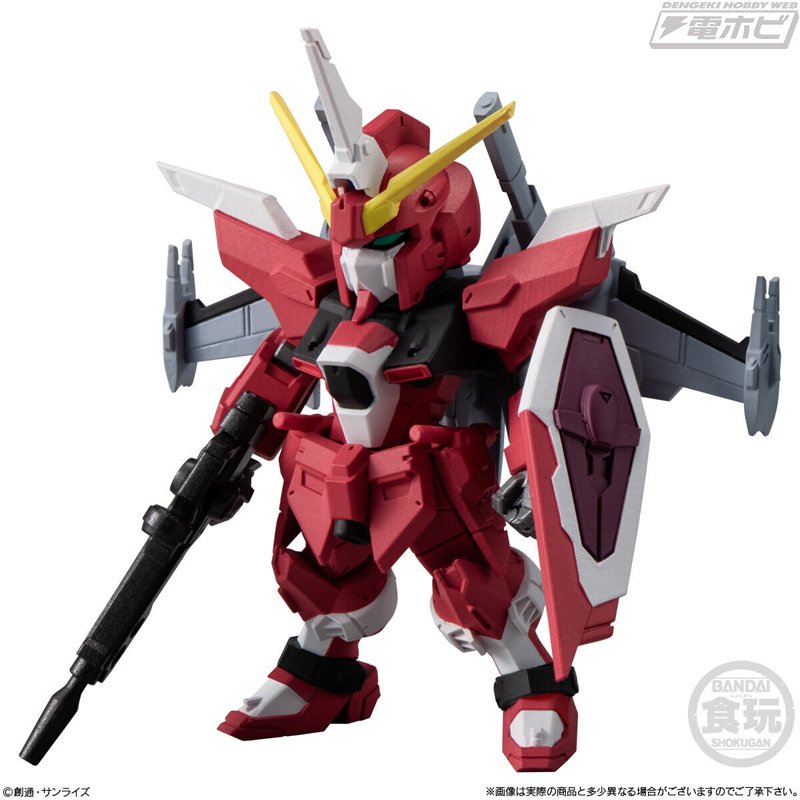 ガンダムコンバージ#26 レビュー ガンダム（ククルス・ドアンの