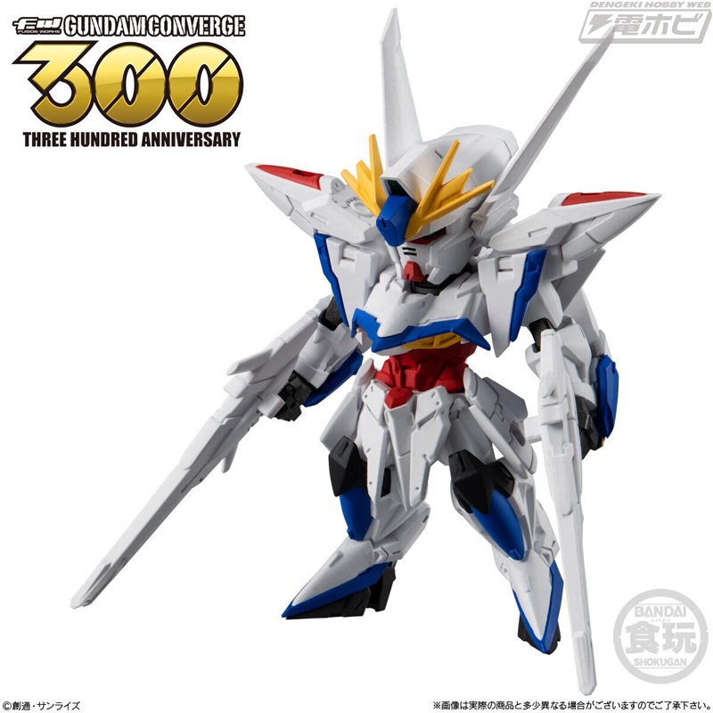 6個セット ガンダム ククルス・ドアンの島版 ガンダムコンバージ ガンダムコンバージ#26 レビュー ガンダム（ククルス・ドアンの