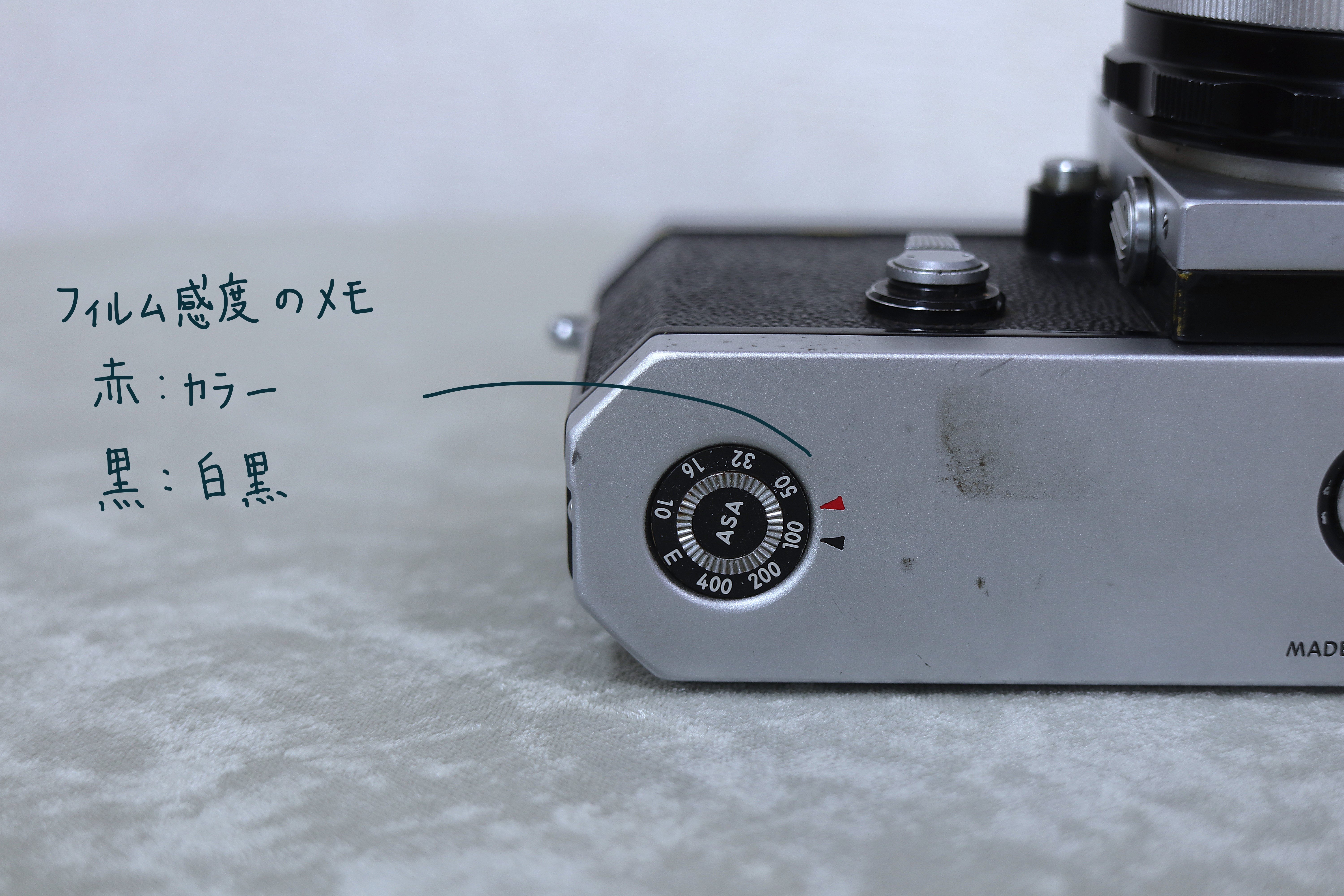 NIKON F 本体＋50mm フィルムカメラ Nikon F の話 ：フィルムカメラであそぼう！｜にゃんかめ