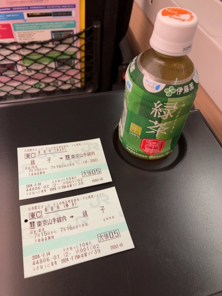 専用となります。ありがとうございました。 Amazon.co.jp: 置き配 ステッカー [デザイン:d.ye - 1.配達ありがとう