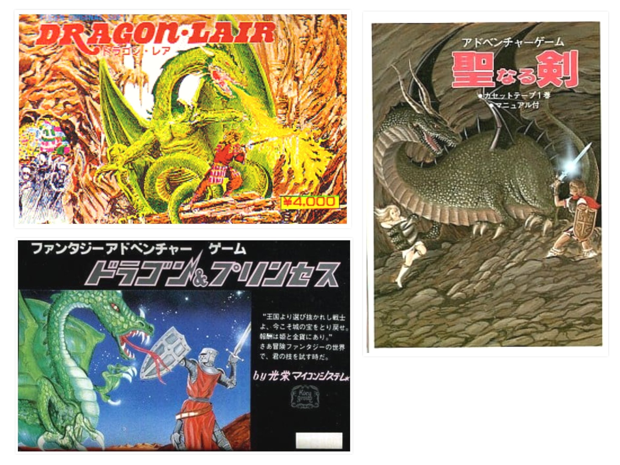 リザードンのルーツを辿る｜シオギ