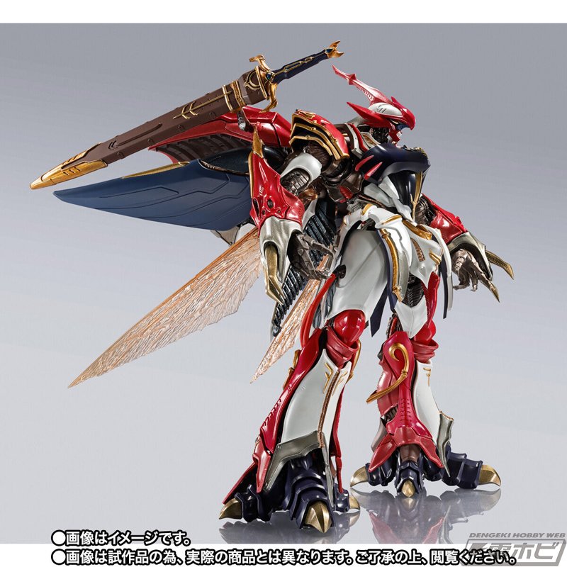 聖戦士ダンバイン』METAL BUILD DRAGON SCALE ヴェルビン（ナの
