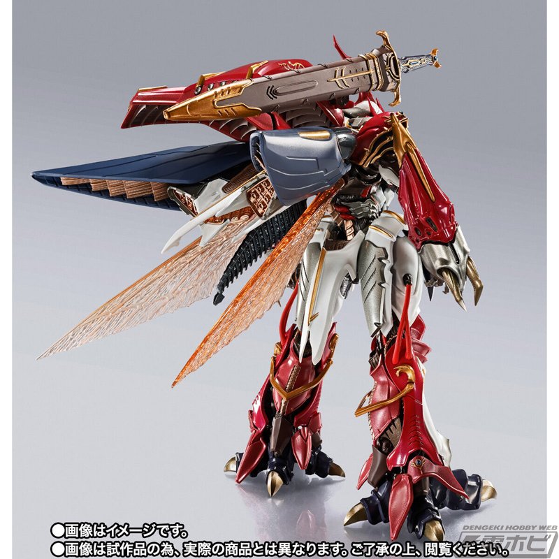 聖戦士ダンバイン』METAL BUILD DRAGON SCALE ヴェルビン(ナの 聖戦士ダンバイン』METAL BUILD DRAGON SCALE ヴェルビン(ナの