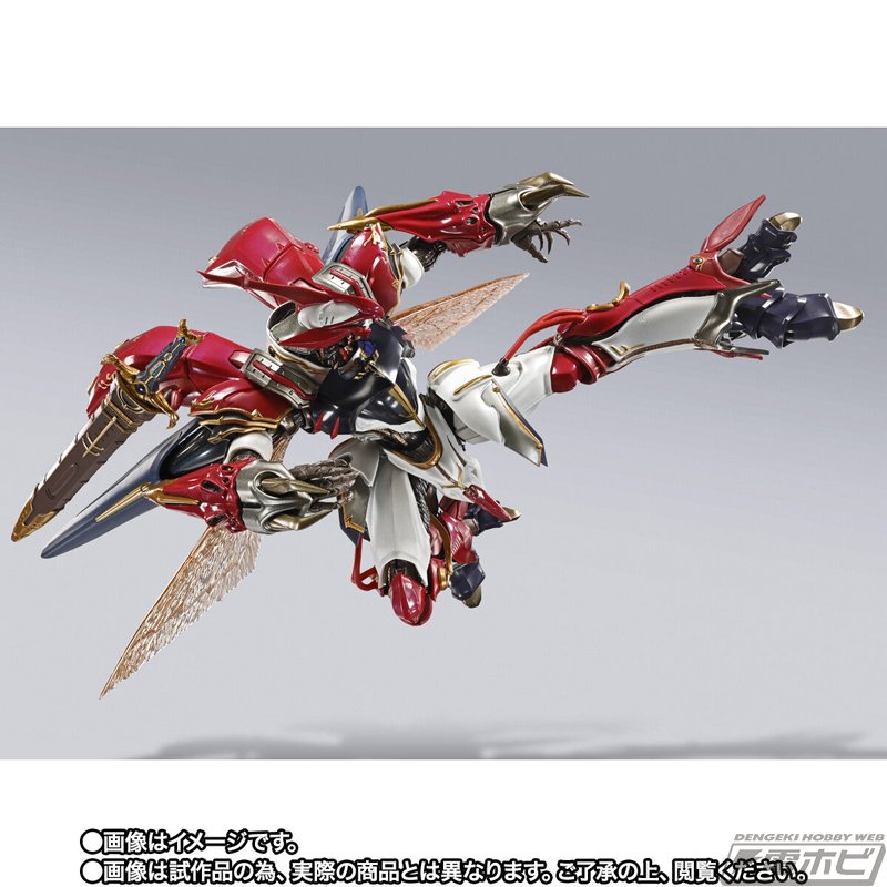 聖戦士ダンバイン』METAL BUILD DRAGON SCALE ヴェルビン（ナの