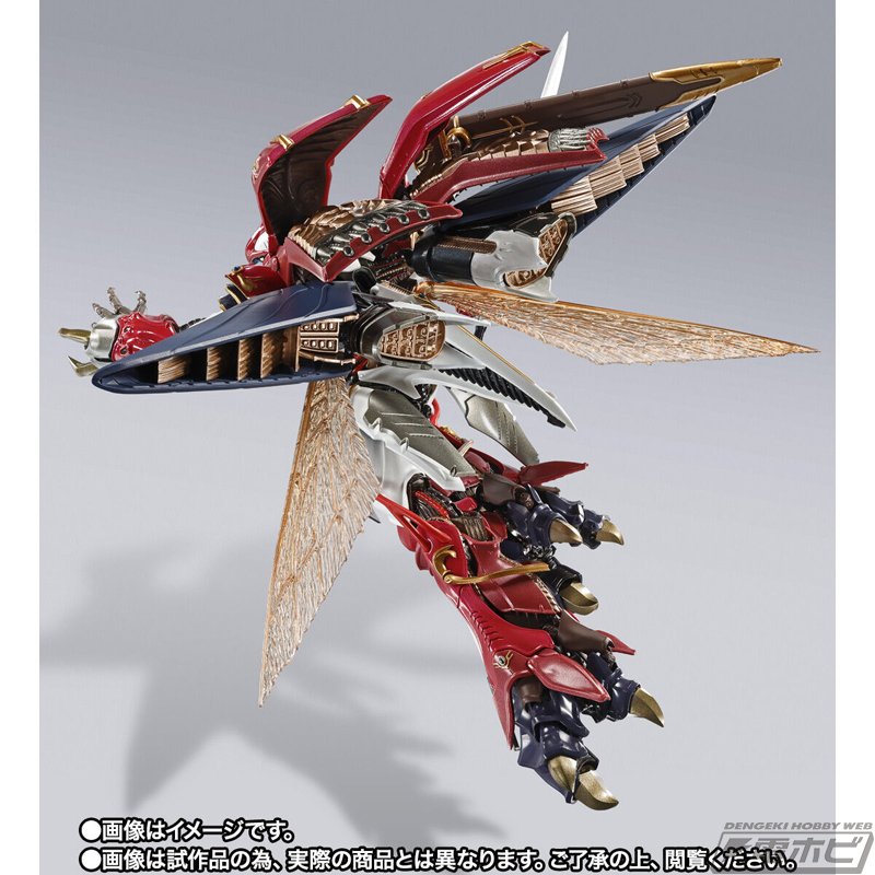 聖戦士ダンバイン』METAL BUILD DRAGON SCALE ヴェルビン（ナの