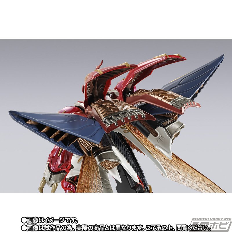 聖戦士ダンバイン』METAL BUILD DRAGON SCALE ヴェルビン（ナの