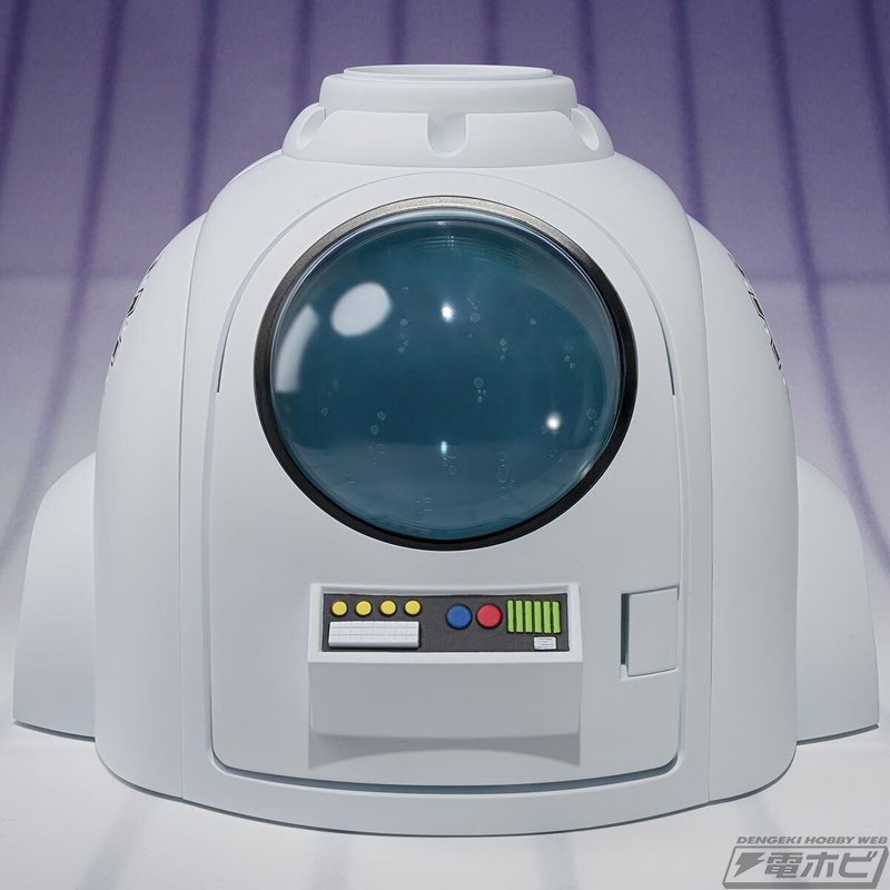 ドラゴンボールZ IRWIN メディカルマシーン
