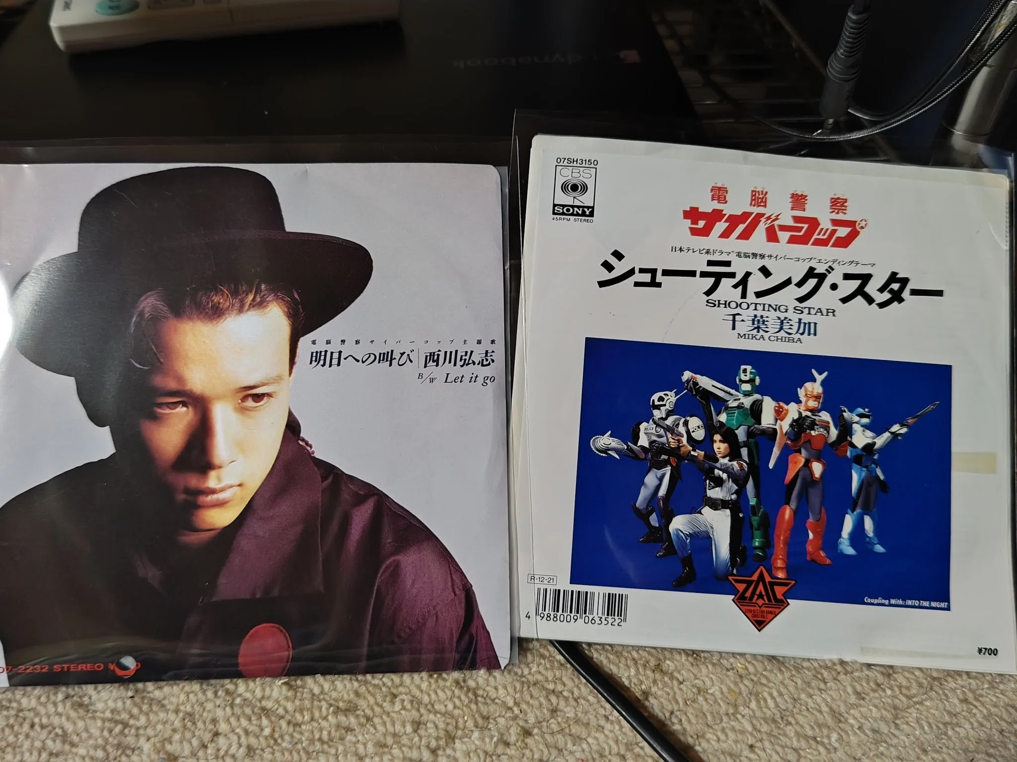 レコード鑑賞、はじめました｜kaz@Pinguist!