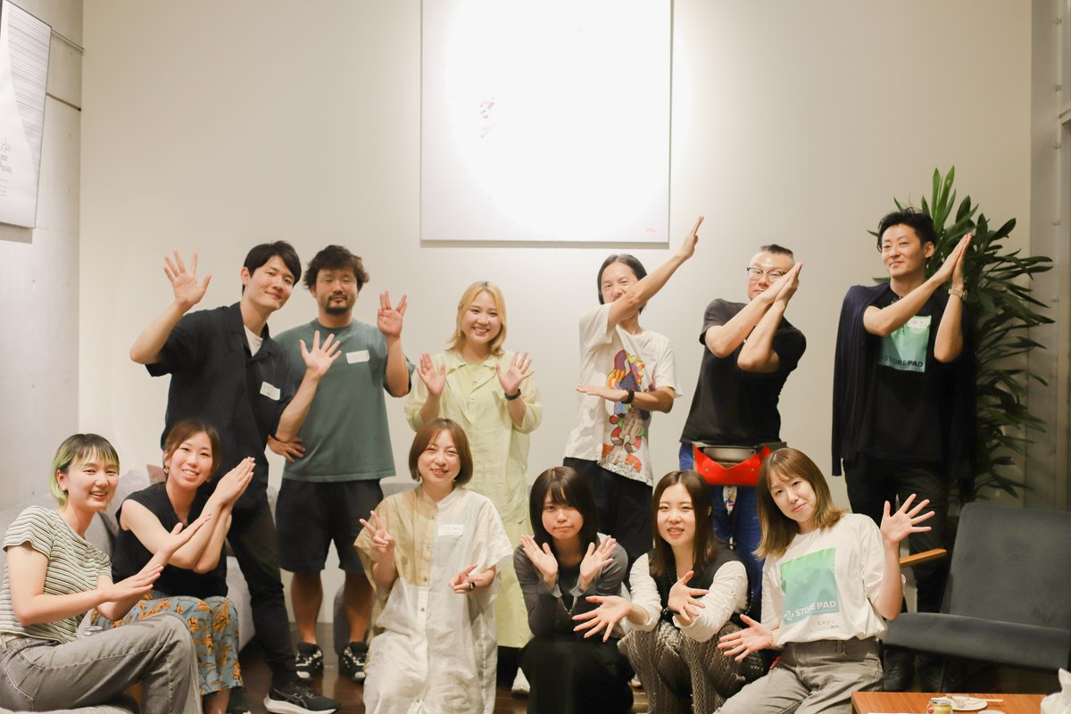 参加者の集合写真。
