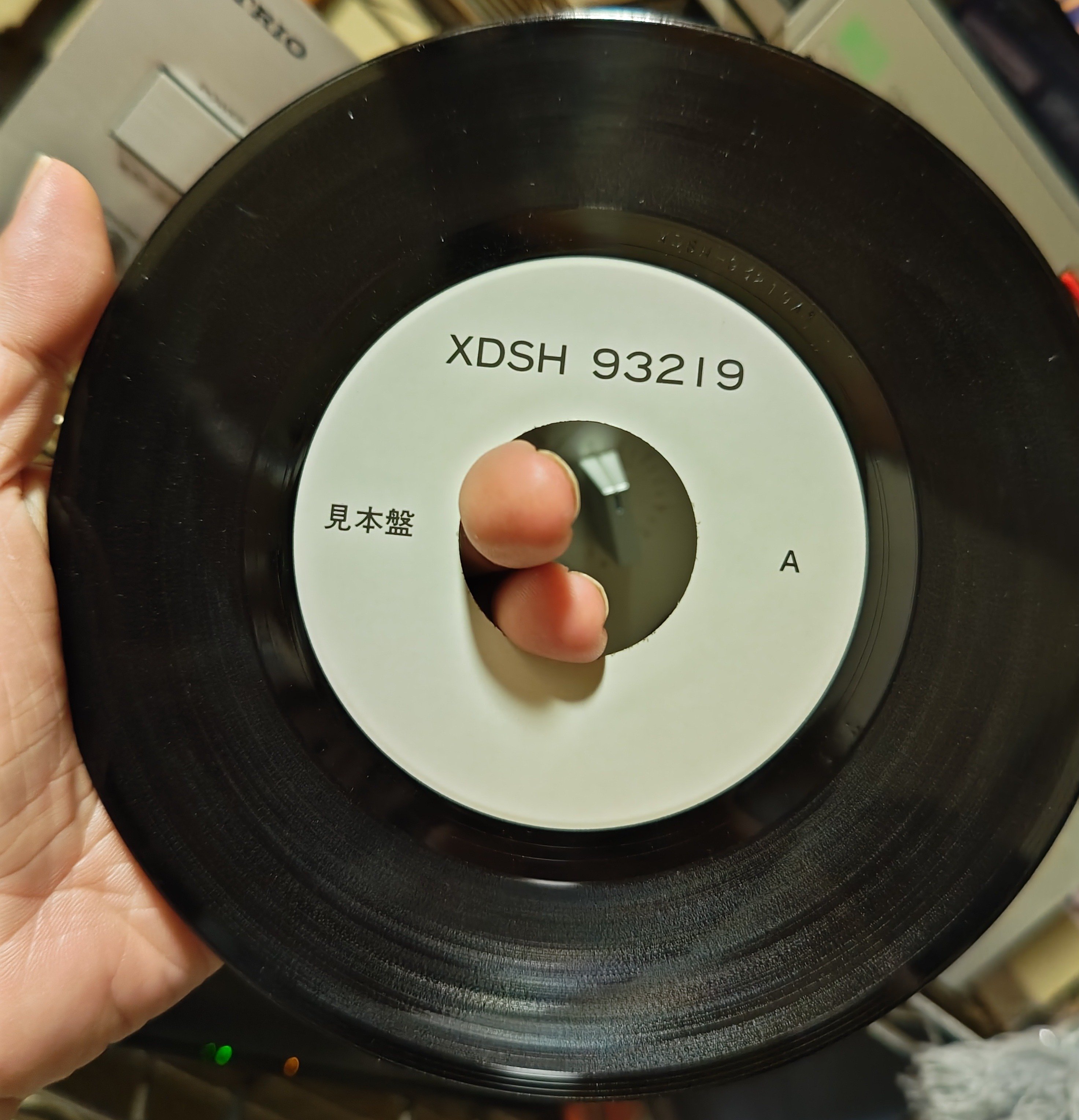 レコード　フリエッタ　ガレージレコード 猪俣猛 レコード JAM TRIP うる星やつら VOL.3 CX-7218