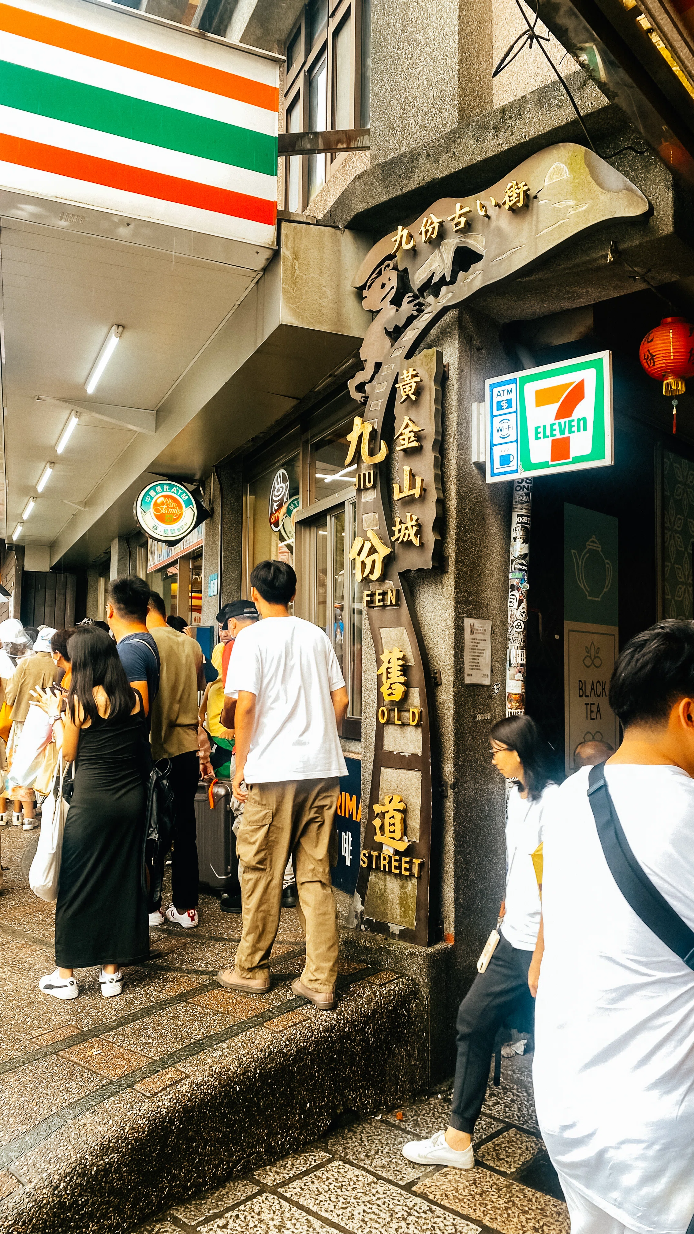 台湾旅行記⑤九份・悲情城市の思い出｜明星 菫青