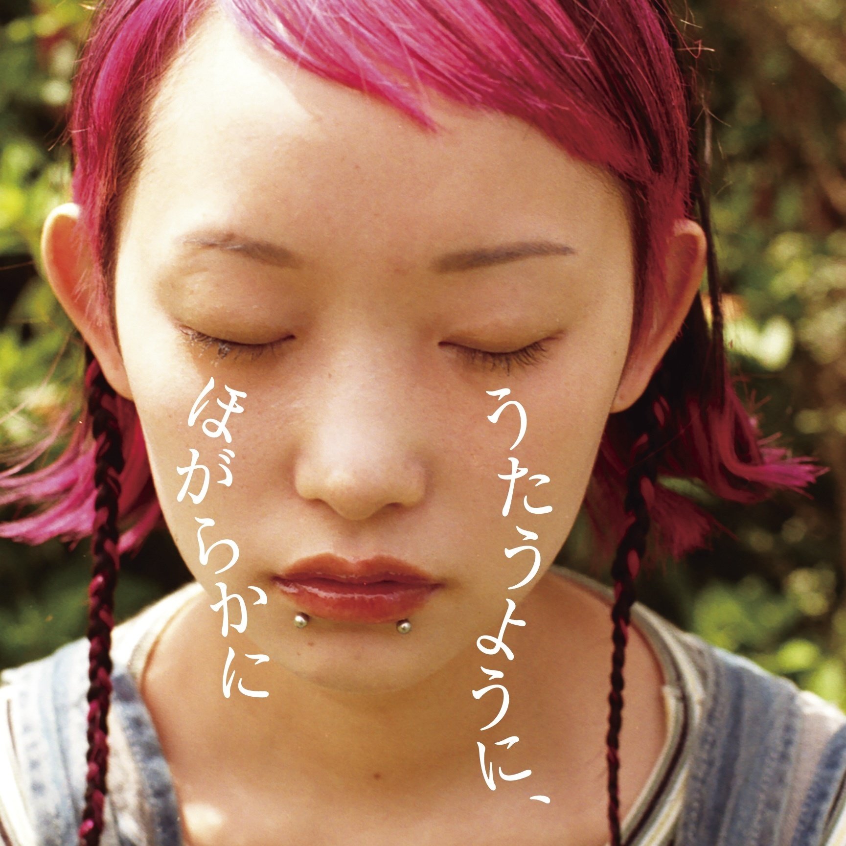 詩羽のソロプロジェクトがスタート！バンドを背負った新曲「teenager