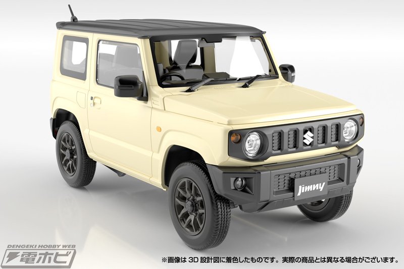 スズキの軽オフロード四駆「JB64 ジムニー 2018」が1/24スケール