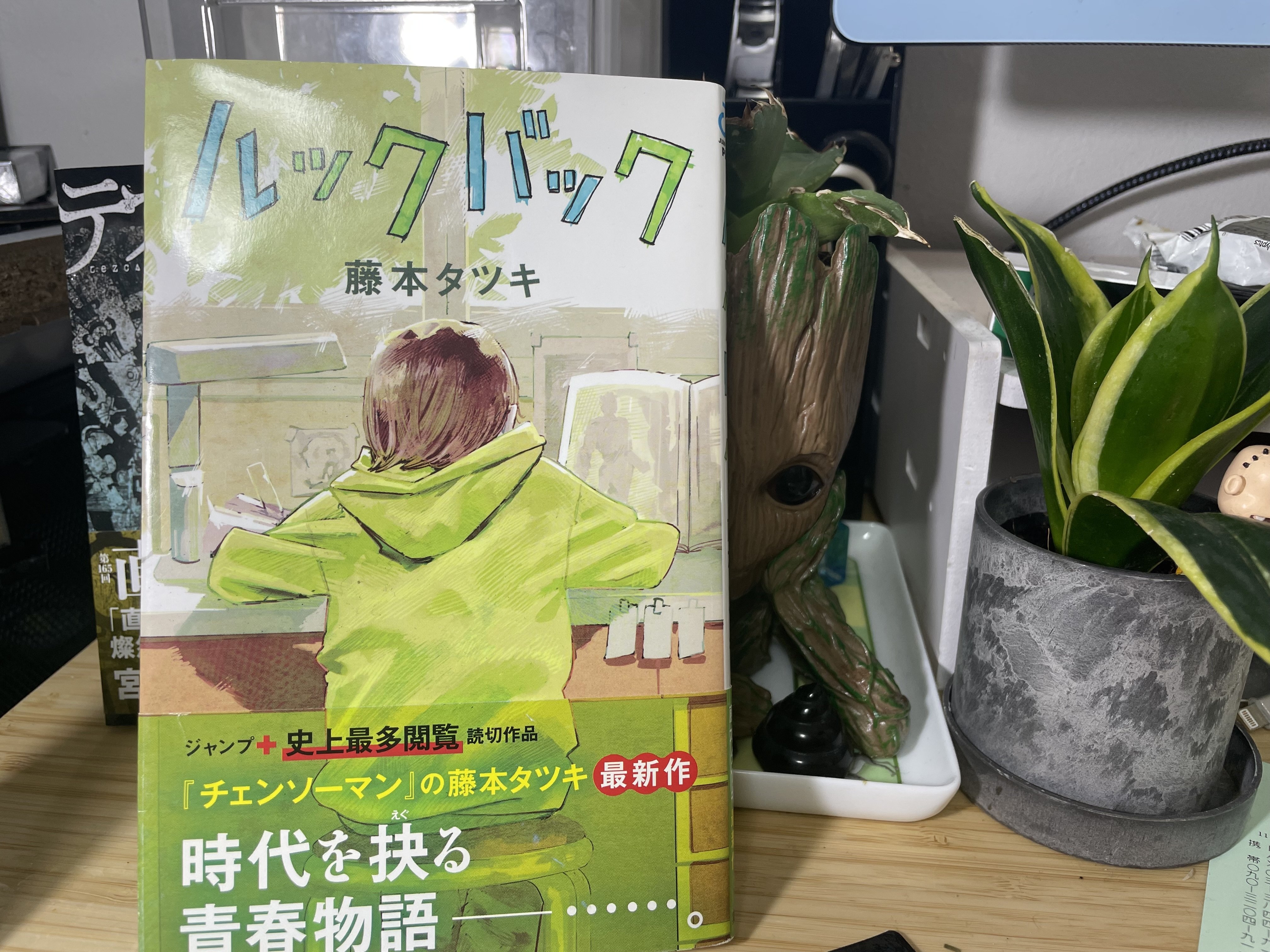 24年7月18日(木曜)☆坂口恭平さんとのライブのサムネ作り 24年7月18日(木曜)☆坂口恭平さんとのライブのサムネ作り