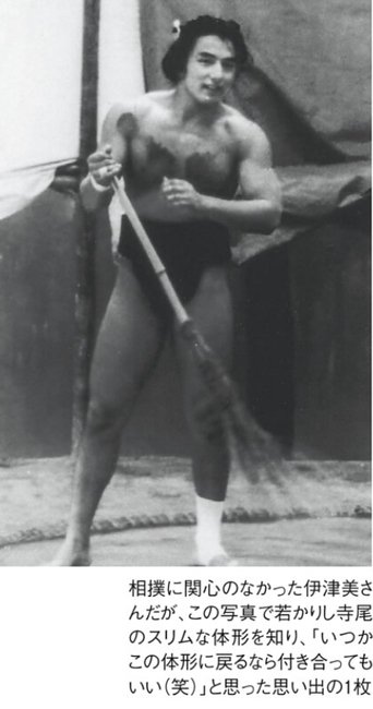 故錣山親方(寺尾)への夫人の想い｜野猿（やえん）