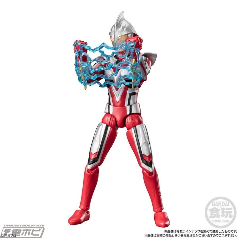 ウルトラマンアーク、ウルトラマンAなど全5種ラインナップの食玩