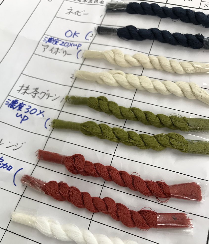 季節をはじめる格子柄 ‐秋間道‐｜パラスパレス pal'laspalace