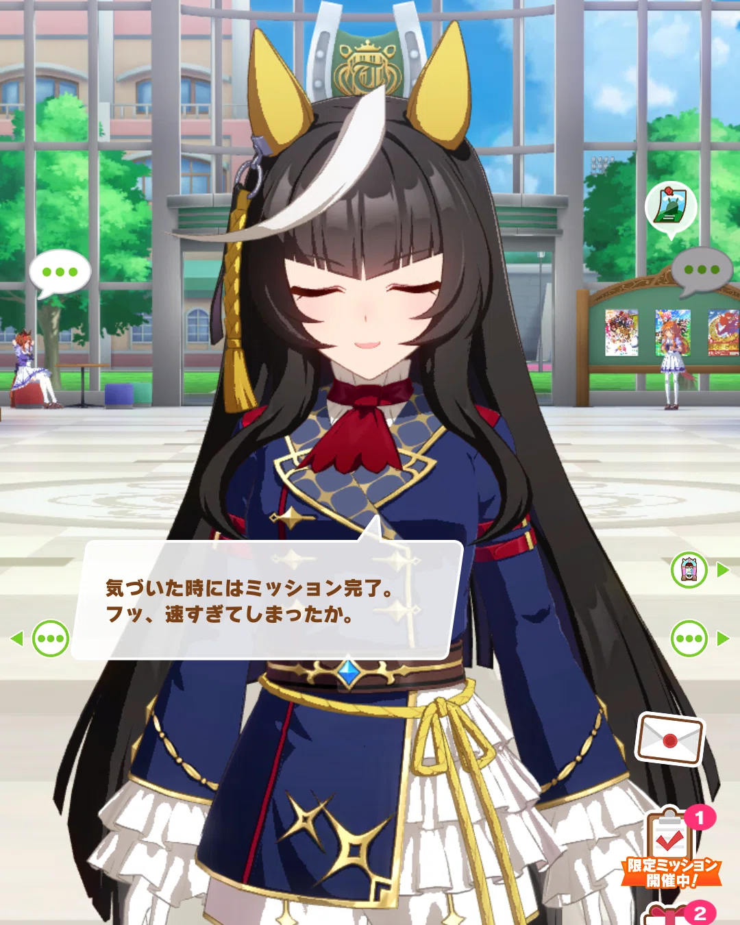 狂気のウマ娘！カルストンライトオ！｜てつつ