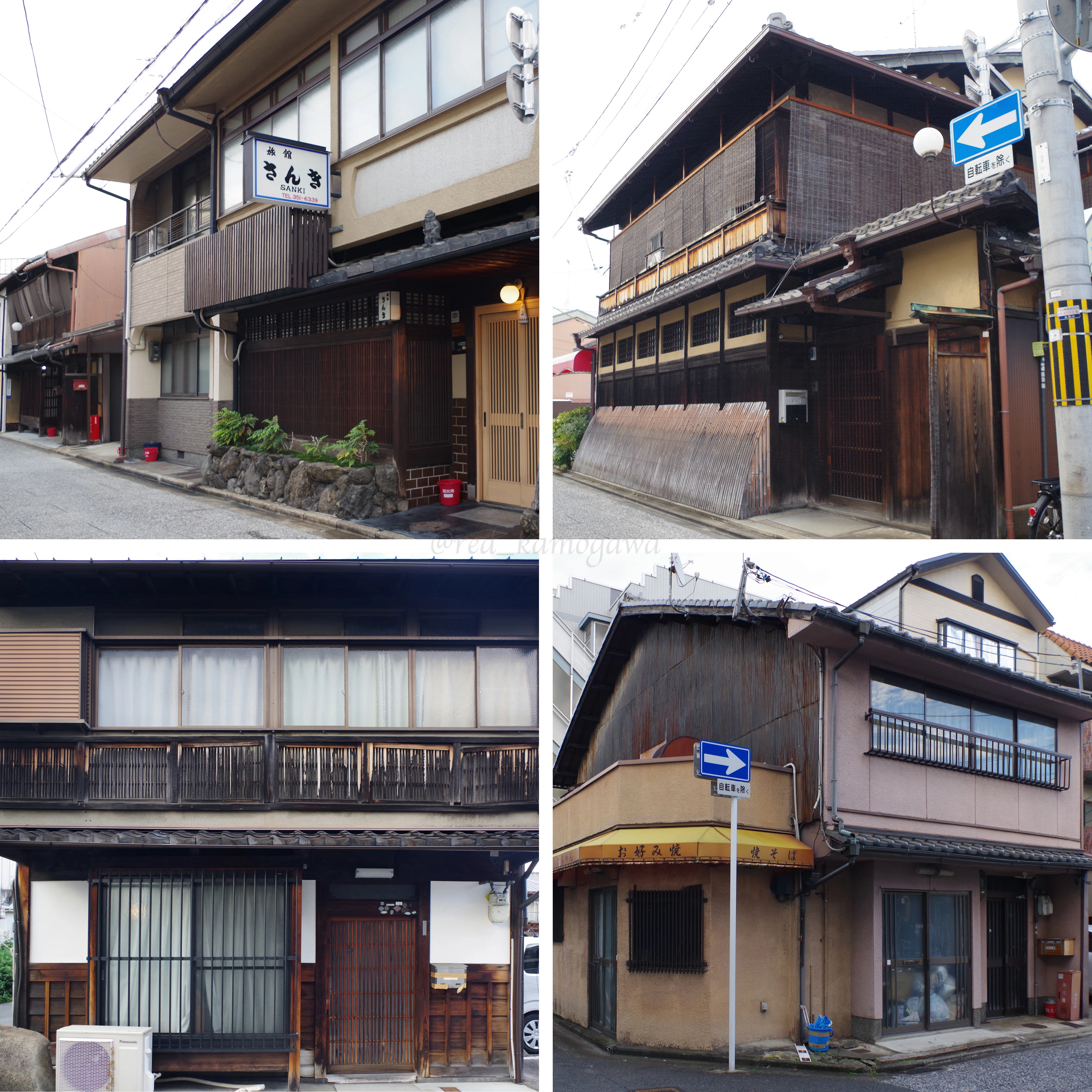 赤色巡りレポ②】 京都・島原遊郭 【日本最古の花街】｜加茂川抄子