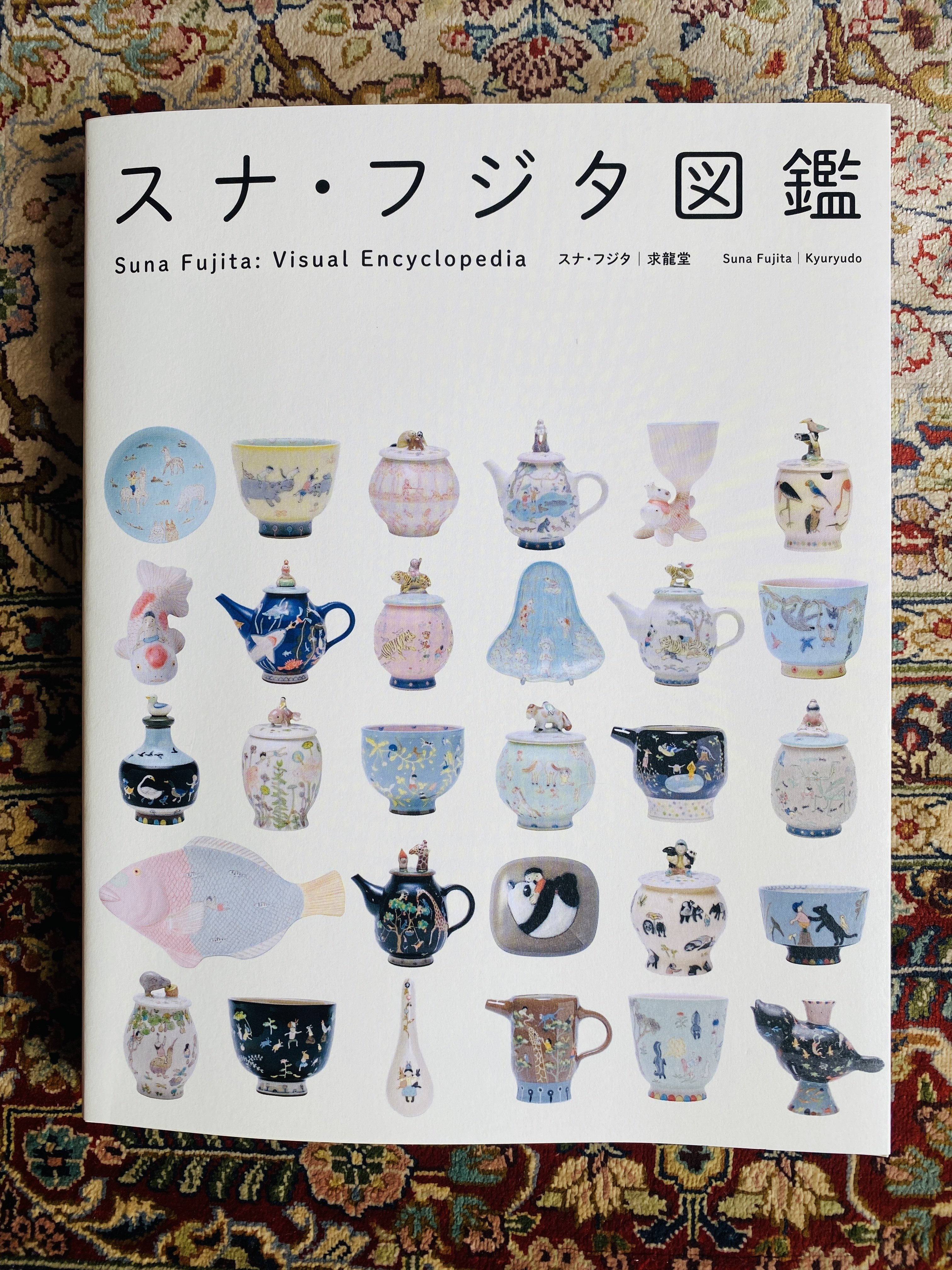スナ・フジタ図鑑』刊行記念展｜Lulu's Cabinet
