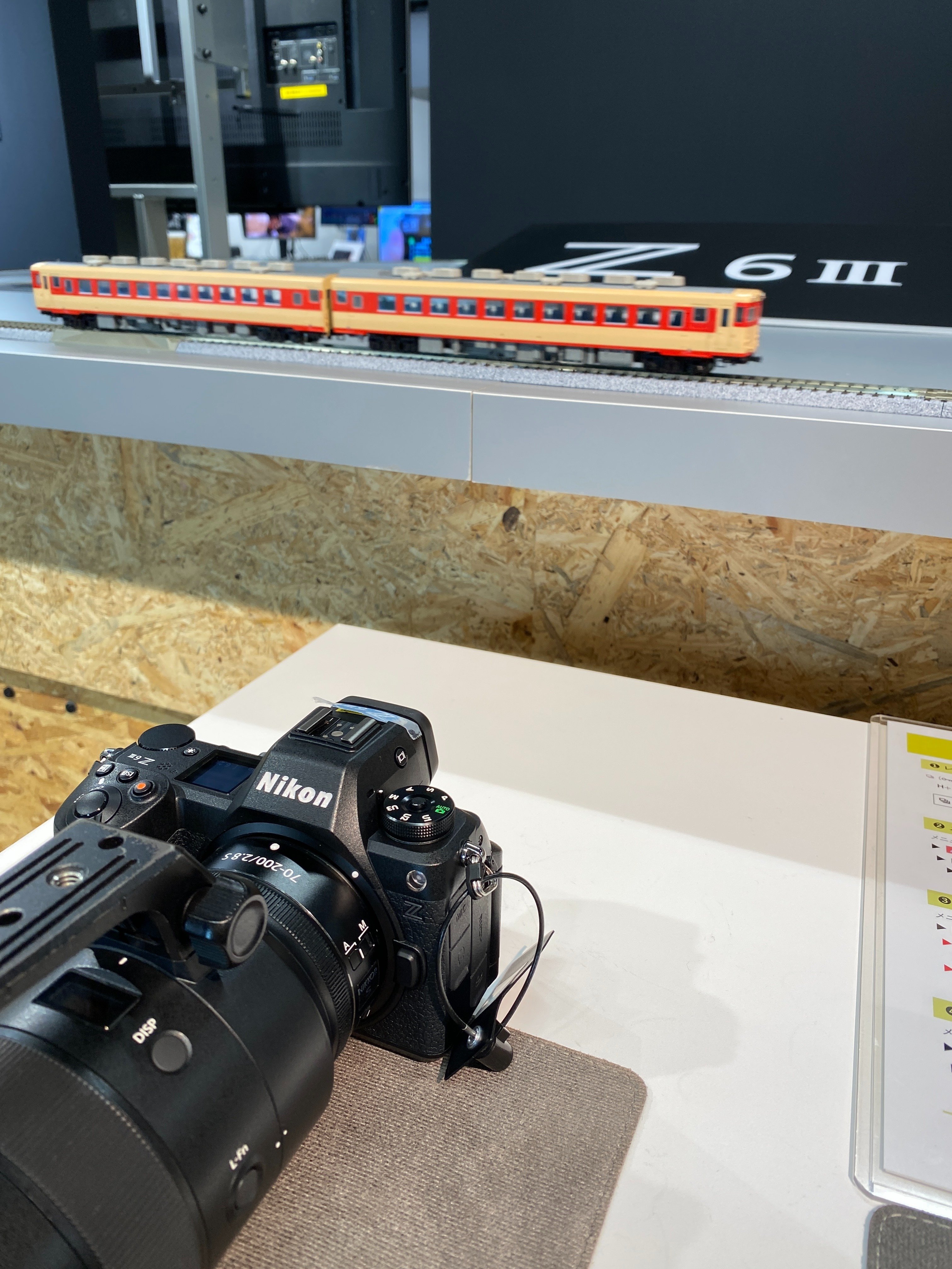 Nikon - てっぱむ Zシリーズ（Nikon） ニコン Nikon Z 8 ボディ ミラーレス一眼