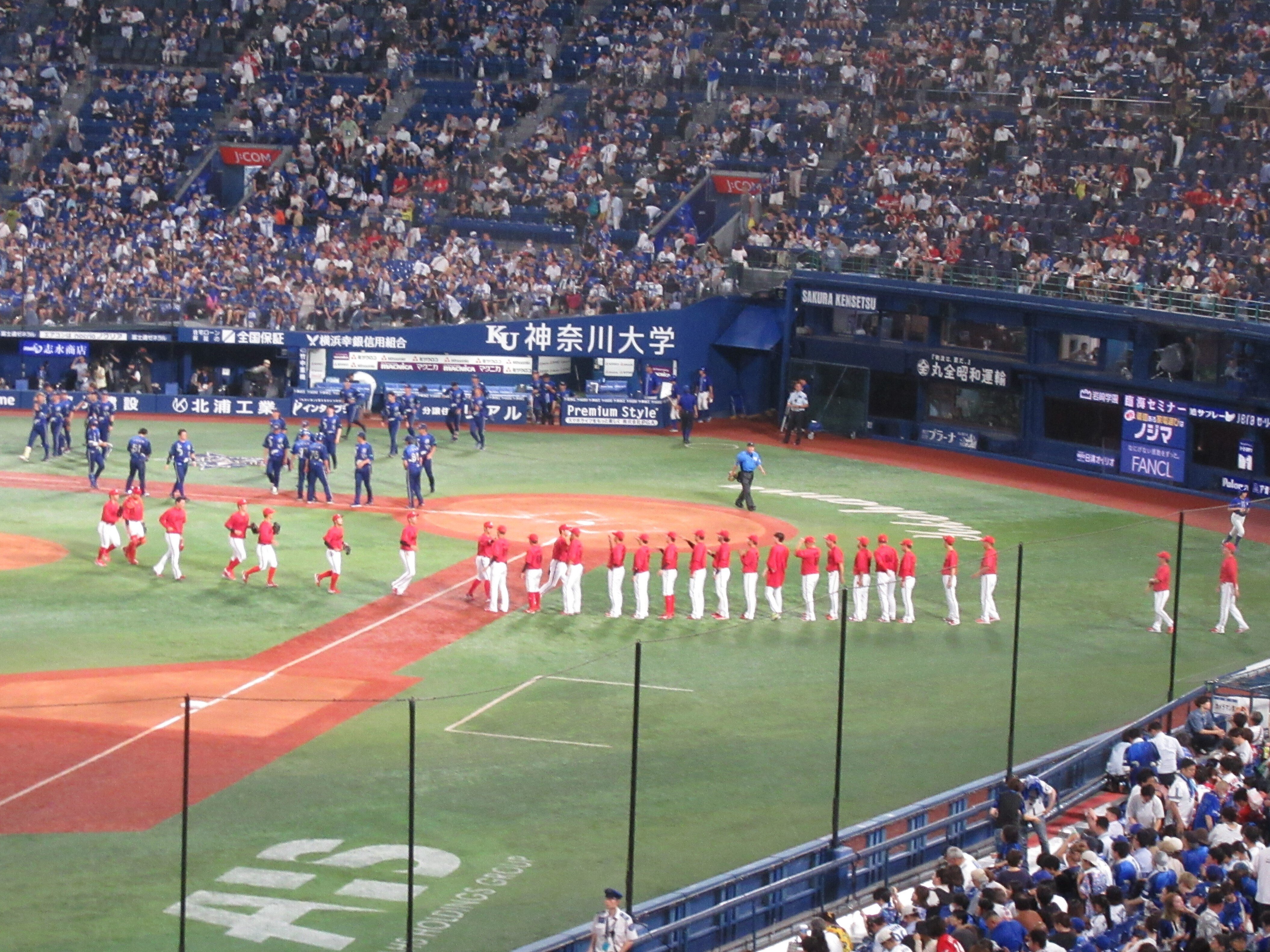 7/17（木） カープ 内野指定