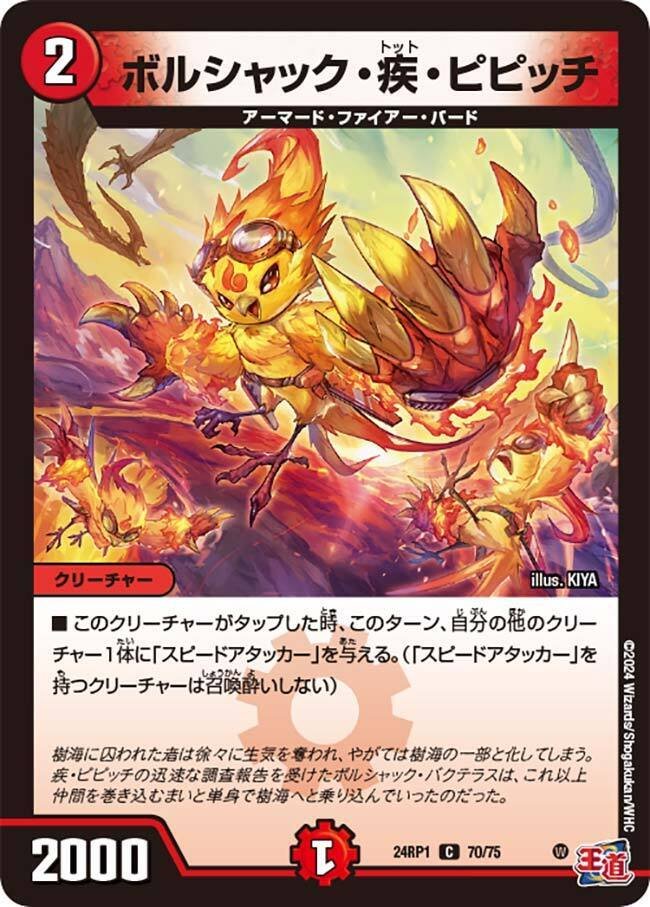 3キル連発?!】リースハキリピザスターについて|のんねむ 3キル連発?!】リースハキリピザスターについて|のんねむ