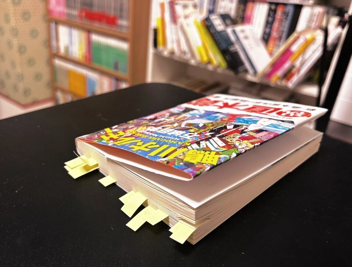 連載】わたしの読書記録術 ゲスト：『元カレごはん埋葬委員会』川代紗