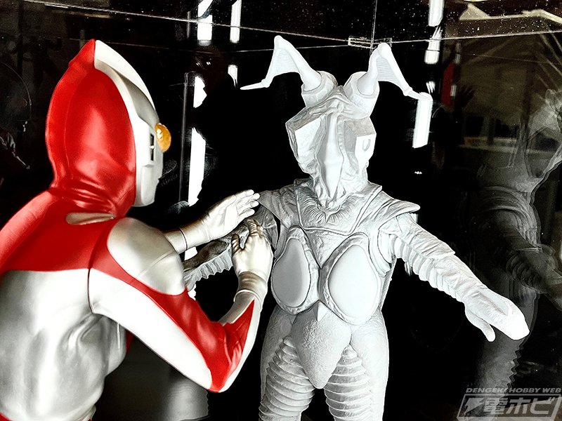 Ultimate Article ウルトラマン (TYPE-C) メガハウス 試みよ Ultimate Article ウルトラマン (TYPE-C) メガハウス 試みよ