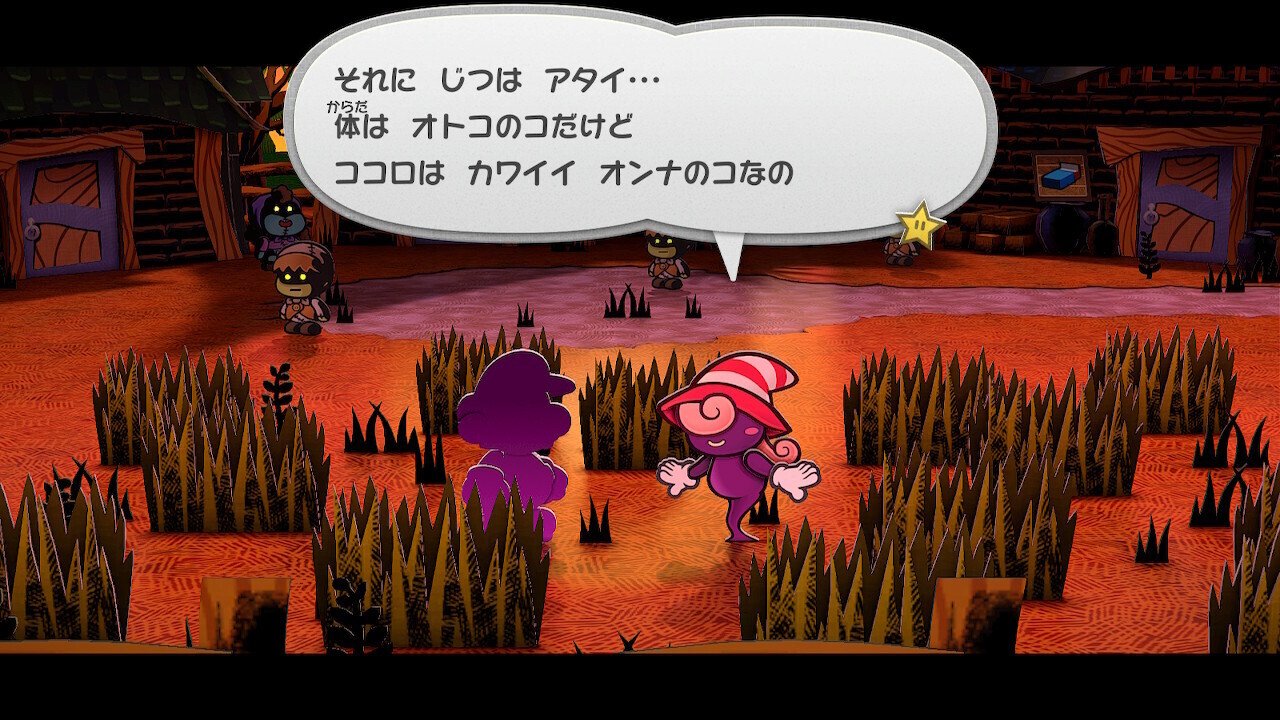 ペーパーマリオRPGを語らせてくれ！｜つづく