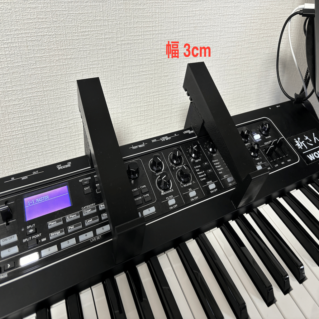 ガジェットスタンド on キーボード｜しんちゃん社長@株式会社マイカ