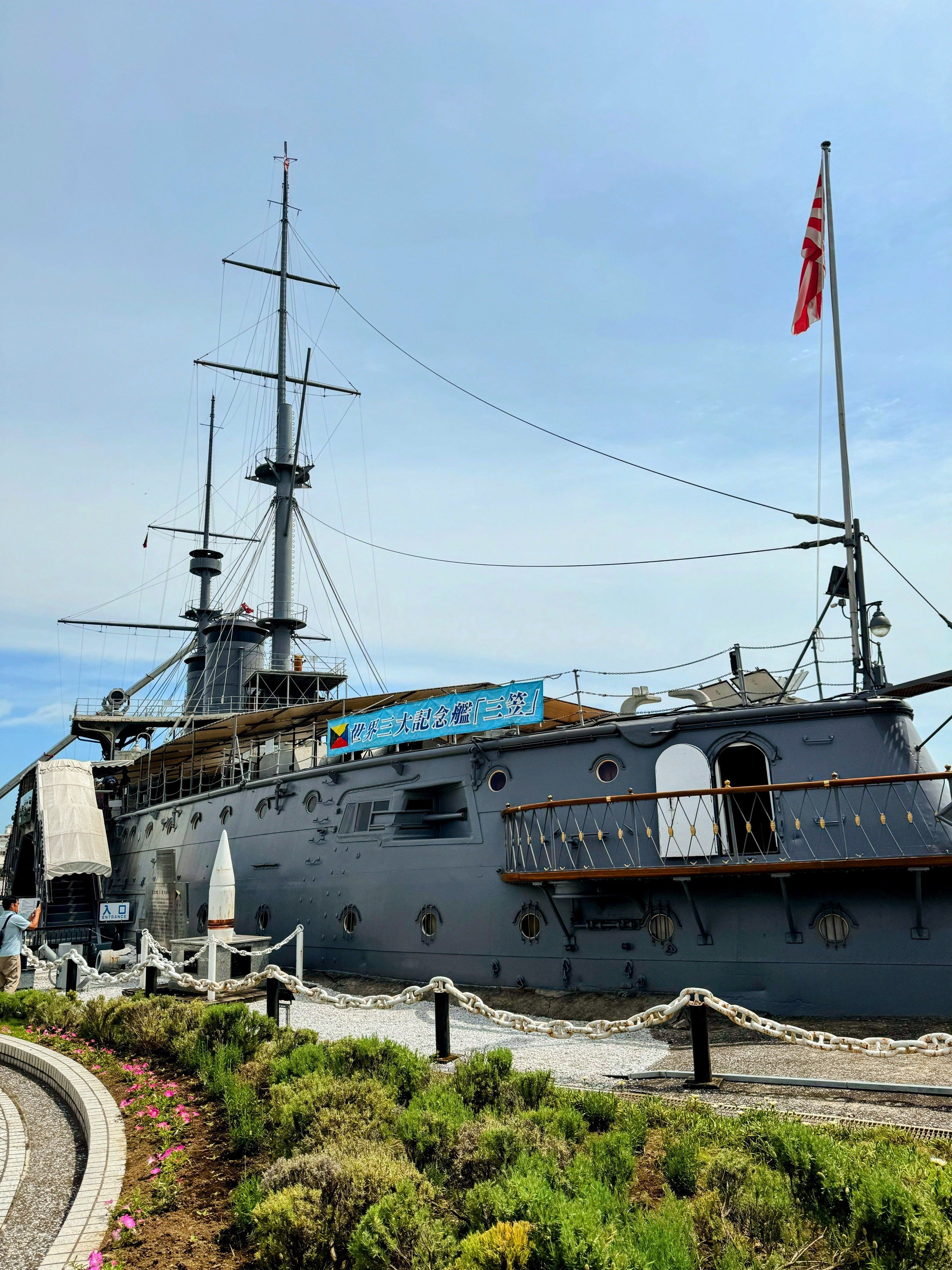 笹舟のカヌー 笹舟のカヌー Amazon.co.jp: ささ舟カヌー 千曲川スケッチ : 野田 知佑・文