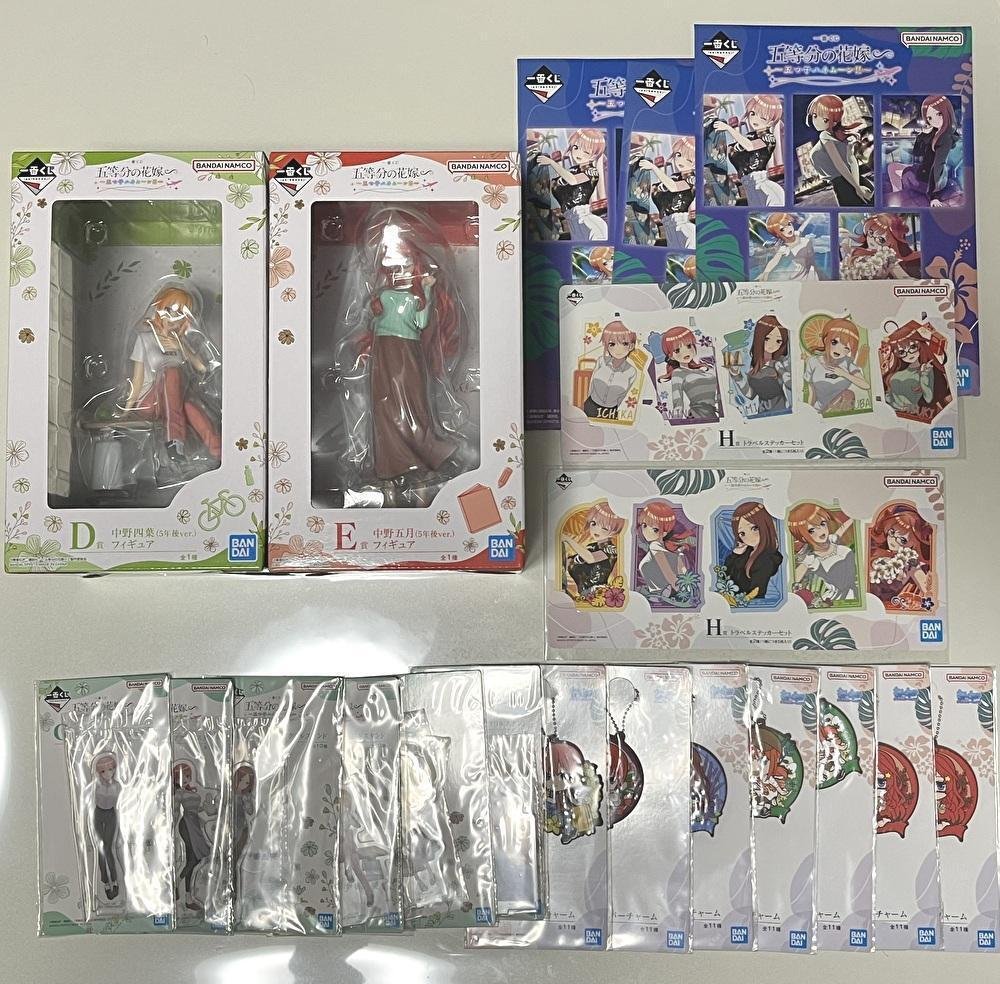 BANDAI - 未開封 一番くじ 五等分の花嫁~五つ子ハネムーン!!~ 4種セット BANDAI バンダイ 一番くじ フィギュア 未開封品 一番くじ 五等分の花嫁∽ ～五つ子ハネムーン‼～｜一番くじ