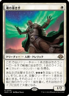 mtg マルドゥエネルギー　モダン　デッキ　調整パーツ　トークン付き mtg マルドゥエネルギーモダンデッキ調整パーツトークン付き