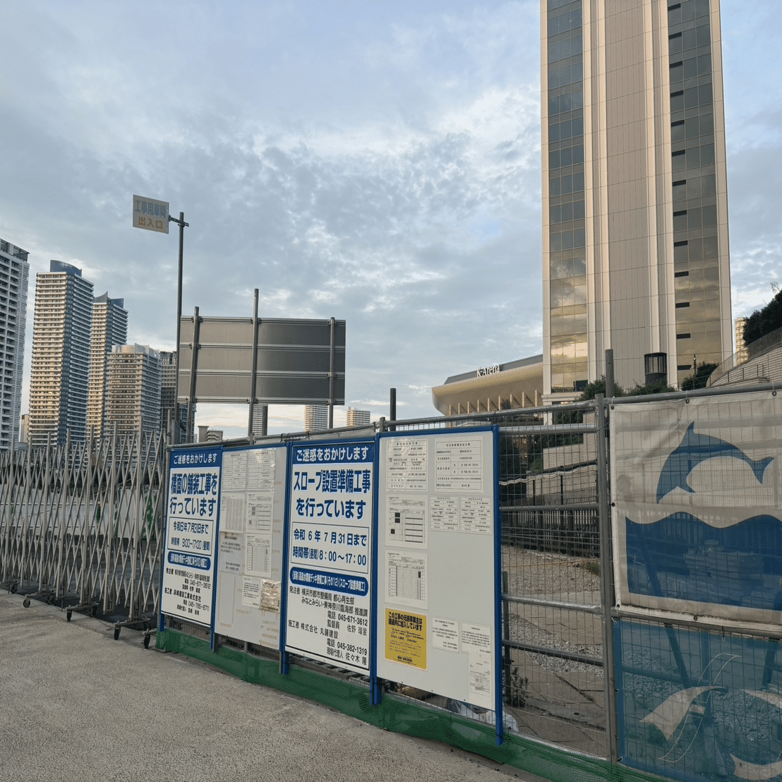 横浜駅周辺の観光マップを詳しく見てみた！｜はまみらいプロジェクト