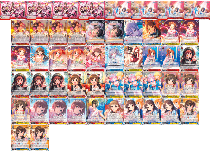 WS】アイドルマスターシンデレラガールズの構築について④(3色