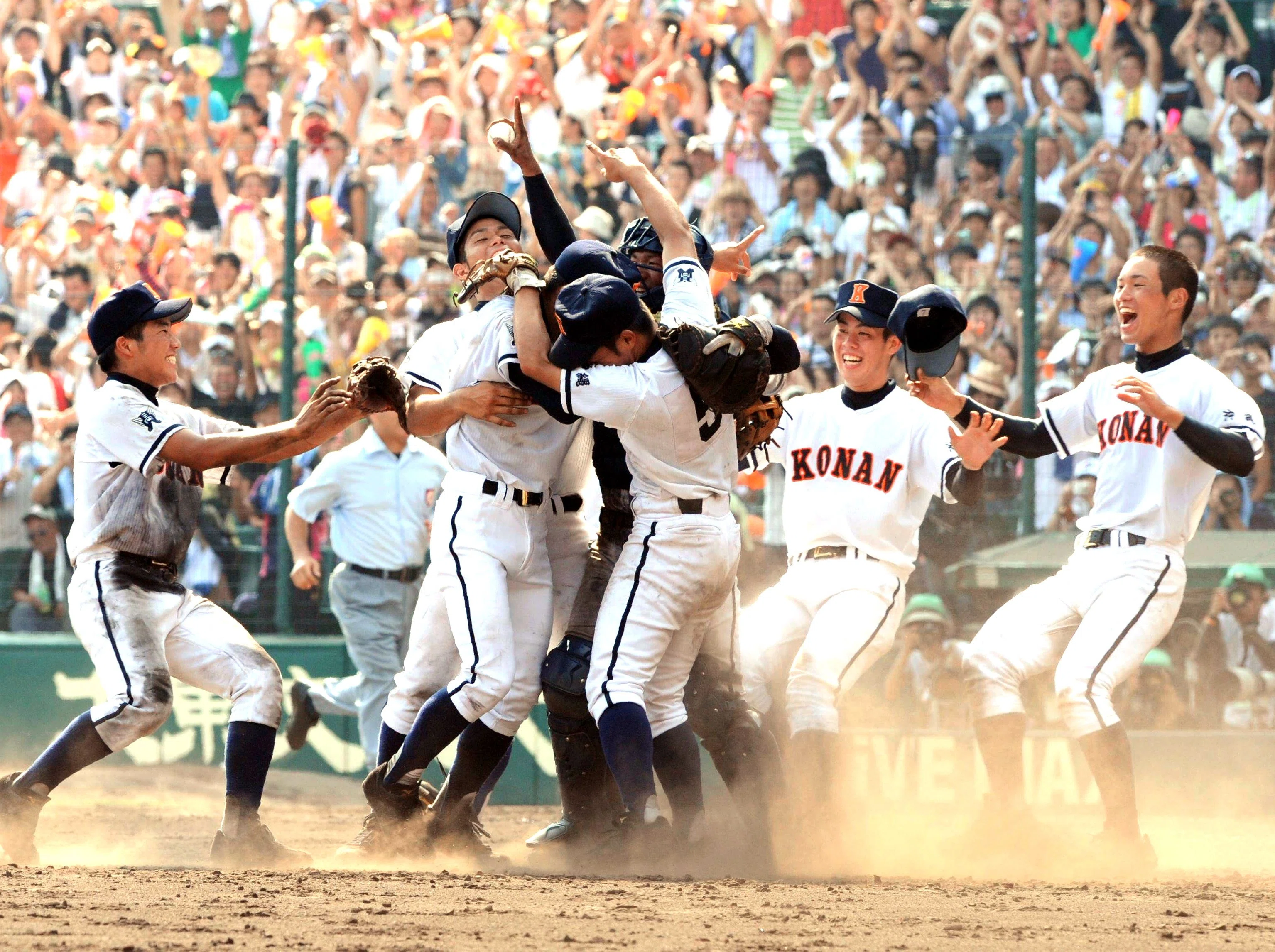 Phiten✖️横浜高校野球部ショートパンツ