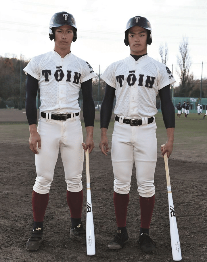 興南高校(沖縄) 野球部 公式戦用ユニフォーム 高校野球 甲子園